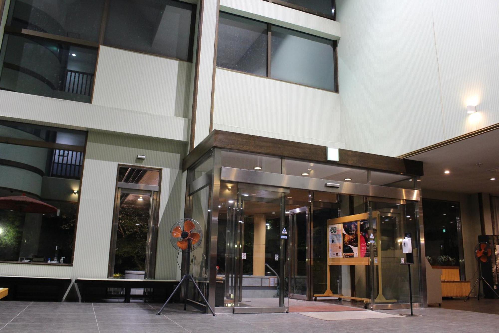 Fuji Yamanakako Hotel Luaran gambar
